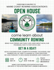 2025 Open House event flyer